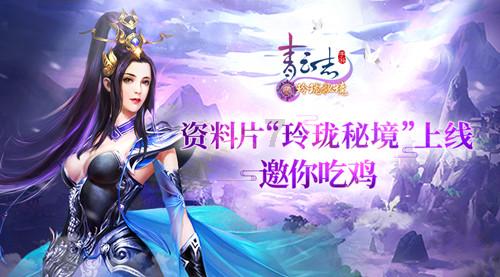 最美的校园女生76