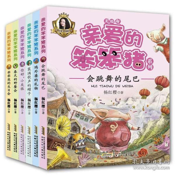 月嫂和保姆的区别？游戏画面