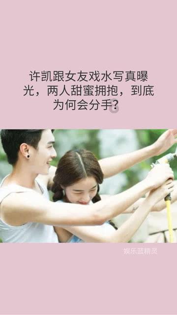 孤岛惊魂3