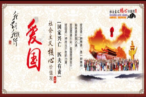 救援部落穴居人